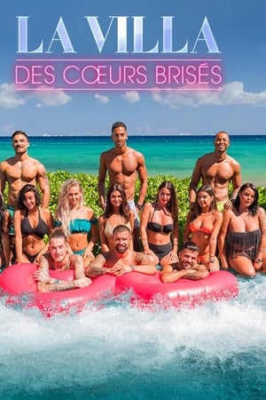 La Villa des cœurs brisés第5季