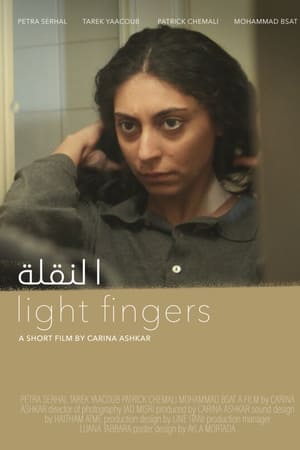Light Fingers