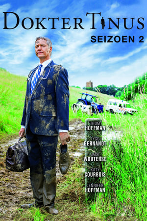 Dokter Tinus第2季