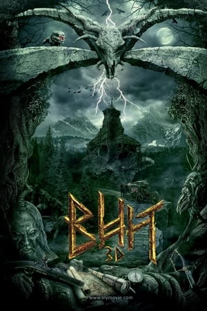 魔鬼的精神