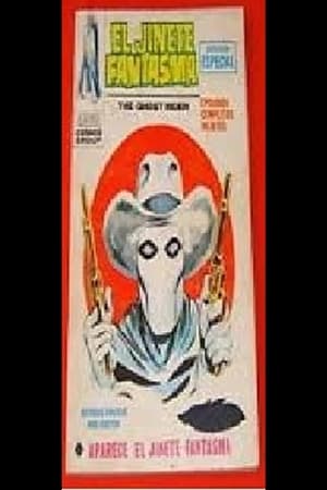 El jinete fantasma