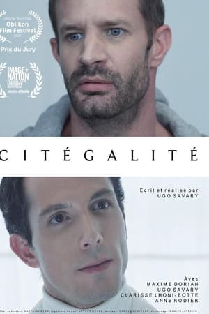 Citégalité