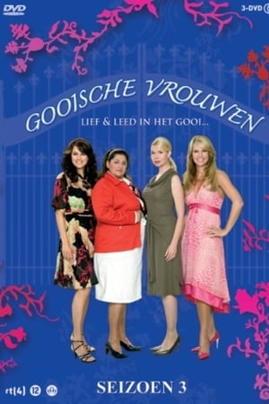 Gooische Vrouwen第3季