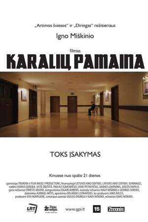 Karalių pamaina