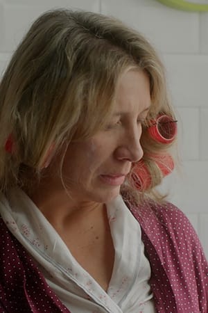 El baño