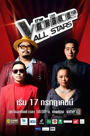 The Voice Thailand第9季