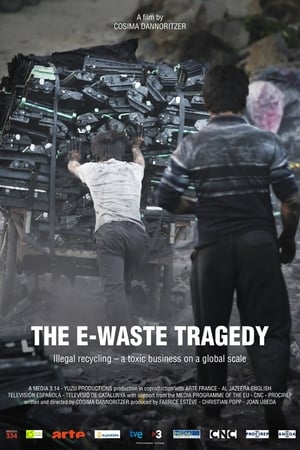 La tragedia electrónica