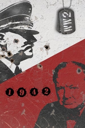 World War Two第4季