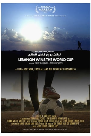 Lebanon Wins the World Cup