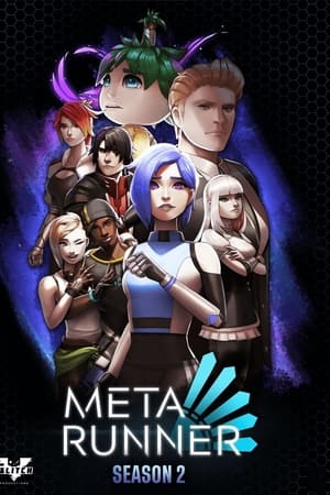 Meta Runner第2季