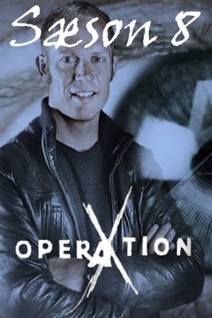 Operation X第8季