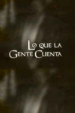 Lo Que La Gente Cuenta第2季