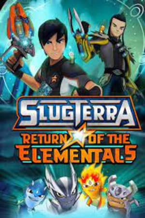 Slugterra第4季