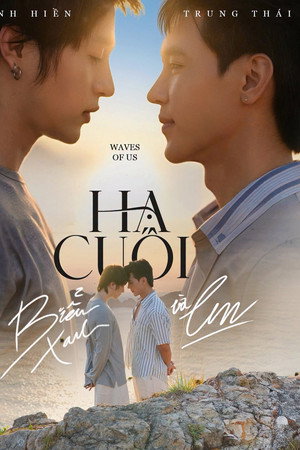Hạ Cuối, Biển Xanh Và Em