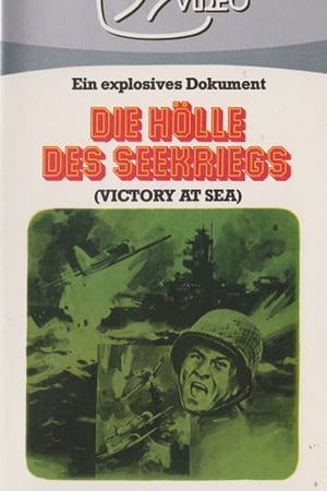 Victory at Sea