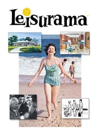 Leisurama