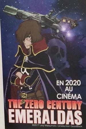 零世紀 ハーロック