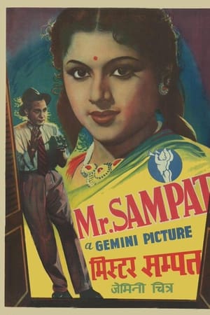 Mr. Sampat