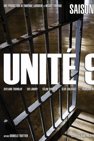 Unité 9第5季