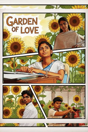 GARDEN OF LOVE