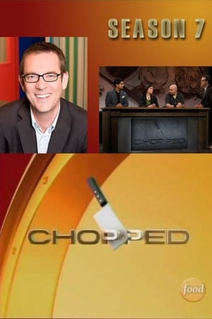 Chopped第7季