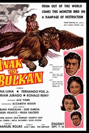 Anak ng Bulkan