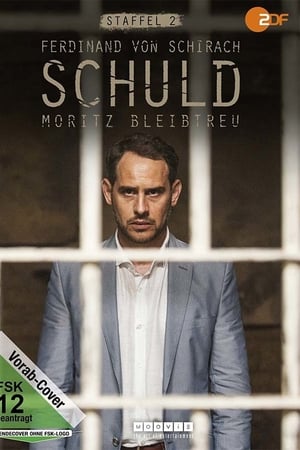 SCHULD nach Ferdinand von Schirach第2季