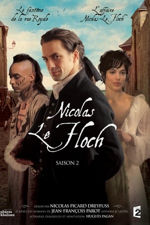 Nicolas Le Floch第2季
