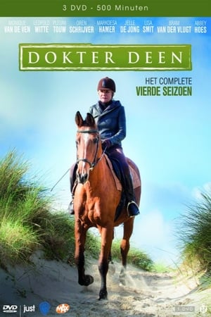 Dokter Deen第4季