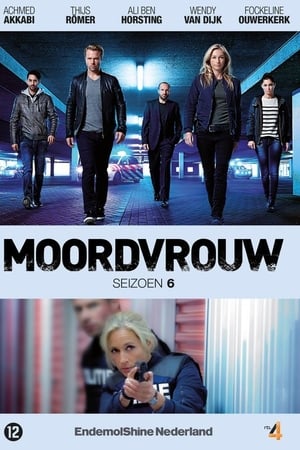 Moordvrouw第6季