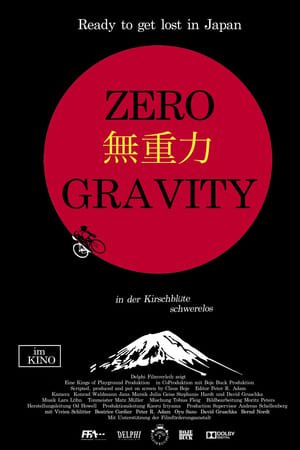 Zero Gravity