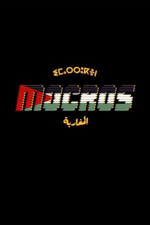 MOCROS
