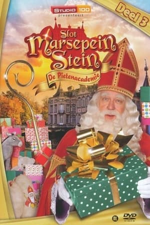 Slot Marsepeinstein第6季
