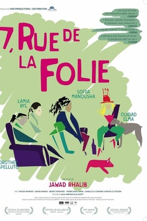 7, rue de la Folie