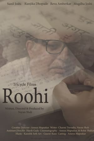 Roohi