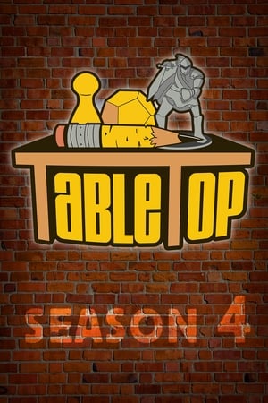 TableTop第4季