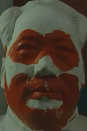 前卫十年