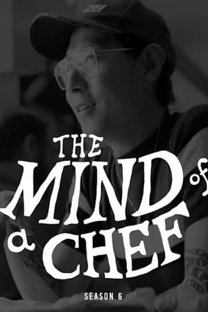 The Mind of a Chef第6季