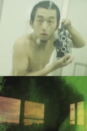 百年映画