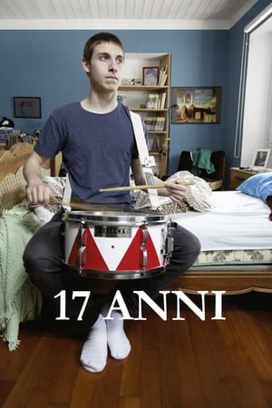 17岁
