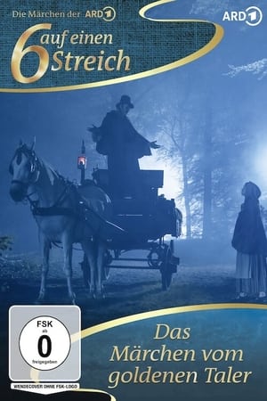 Sechs auf einen Streich第13季