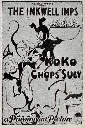 Koko Chops Suey