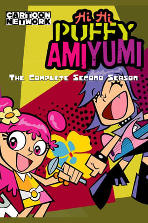 Hi Hi Puffy AmiYumi第2季