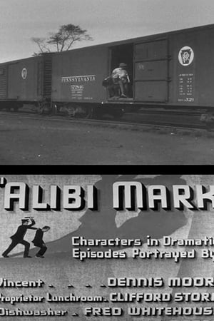 Alibi Mark