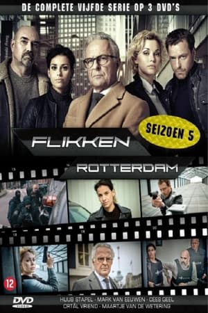 Flikken Rotterdam第5季