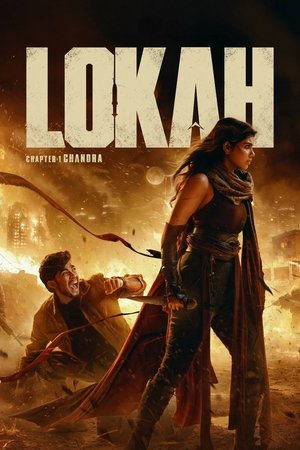 ലോകഃ Chapter 1: ചന്ദ്ര