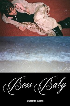 Souly - Bossbaby Tape (Orchester Session)