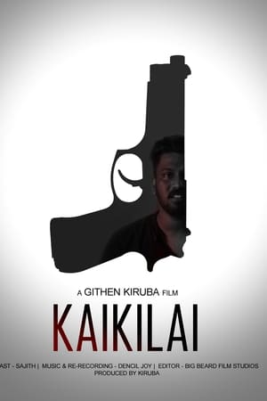 Kaikkilai