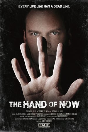 The Hand of Now