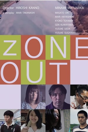 OUT ZONE